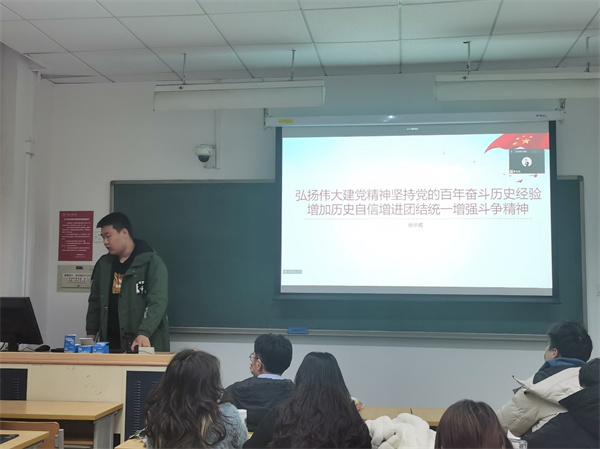 国产色情