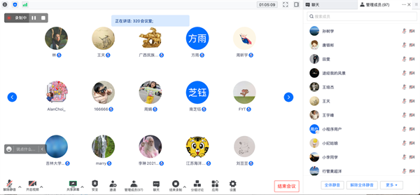 国产色情