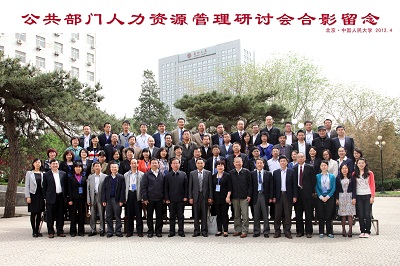 国产色情