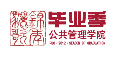 国产色情