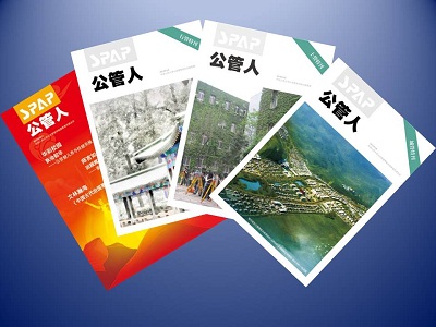 国产色情