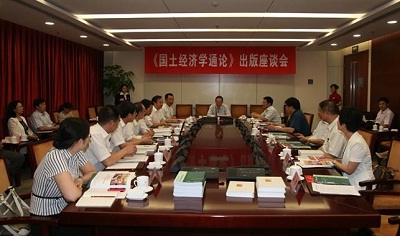 国产色情