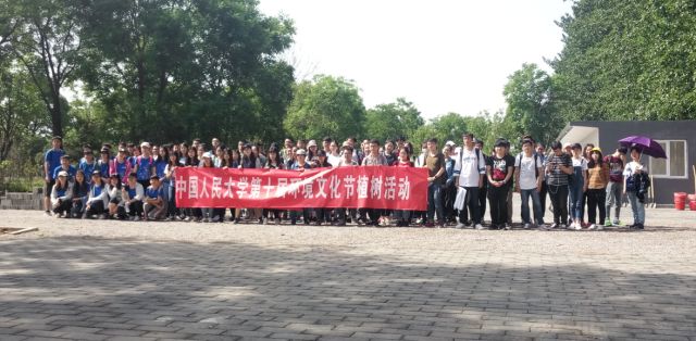 国产色情