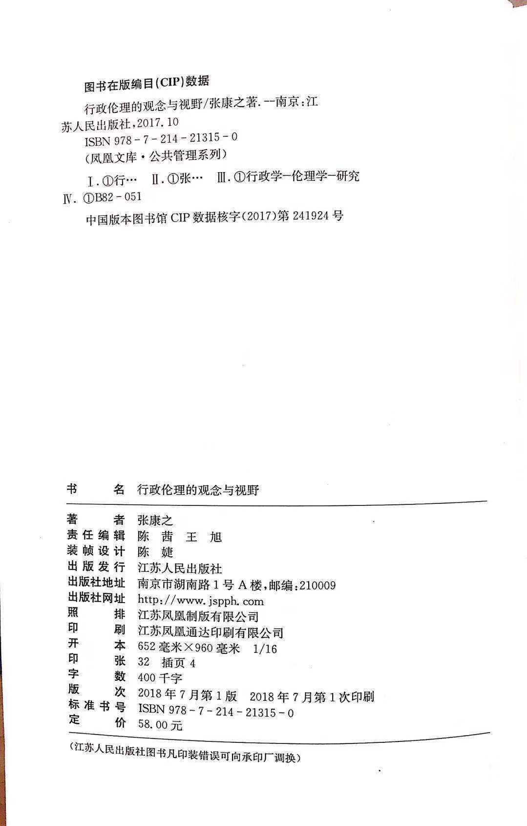 国产色情