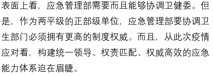 国产色情