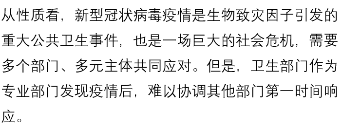 国产色情