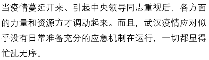 国产色情