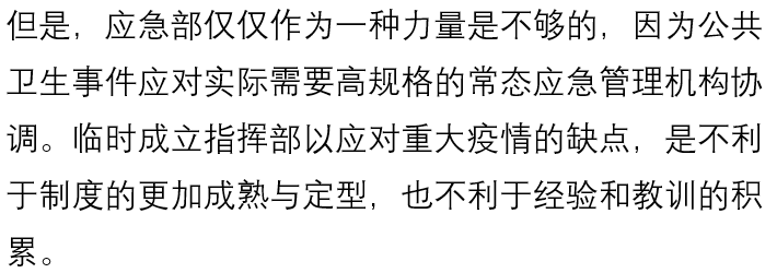 国产色情