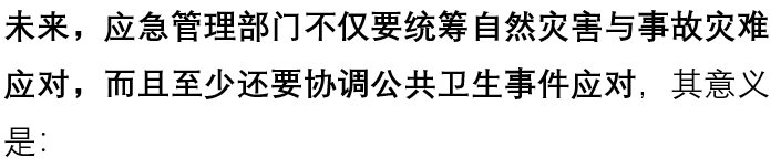 国产色情
