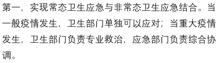 国产色情
