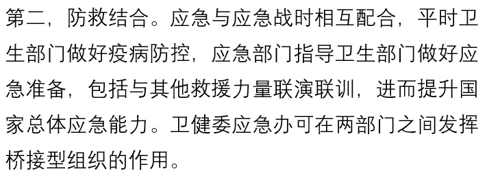 国产色情