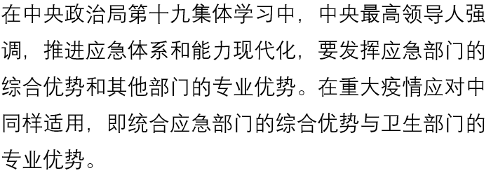 国产色情