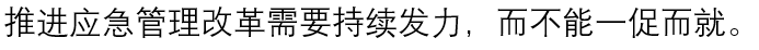 国产色情