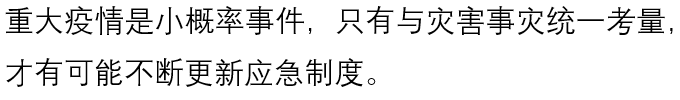 国产色情