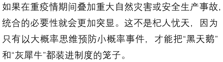 国产色情