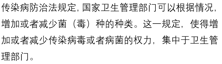 国产色情