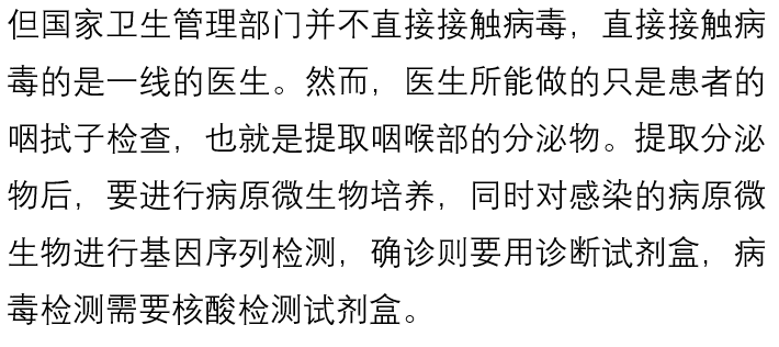 国产色情