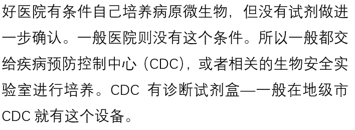 国产色情
