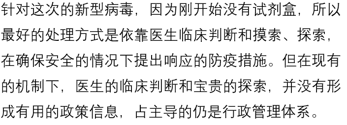 国产色情