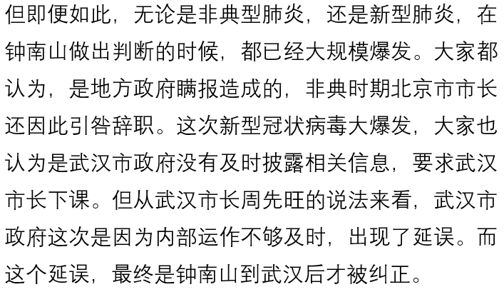 国产色情