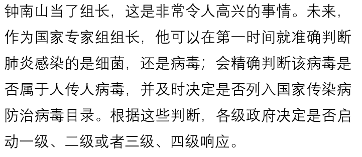 国产色情