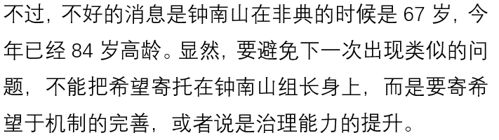 国产色情