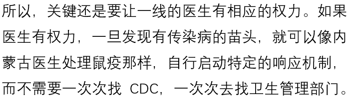 国产色情