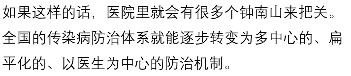 国产色情