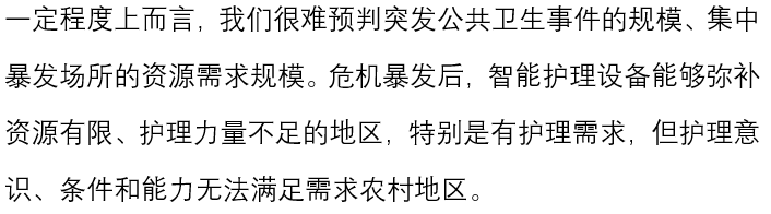 国产色情