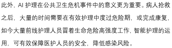 国产色情
