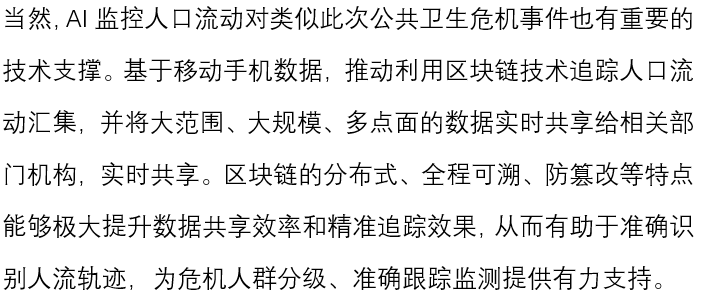 国产色情