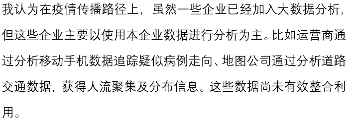 国产色情