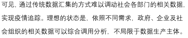 国产色情