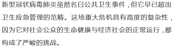 国产色情