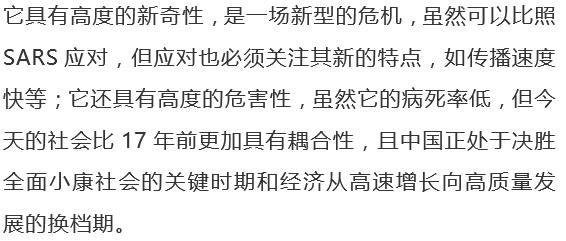 国产色情
