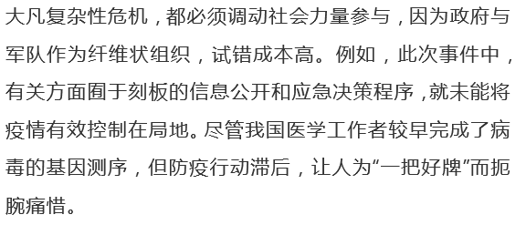 国产色情