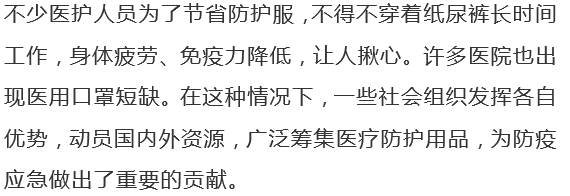 国产色情