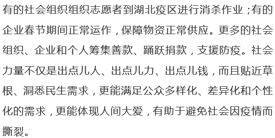 国产色情