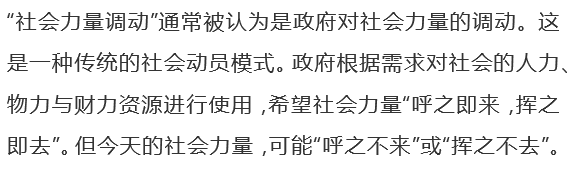 国产色情