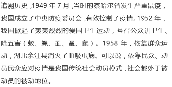国产色情