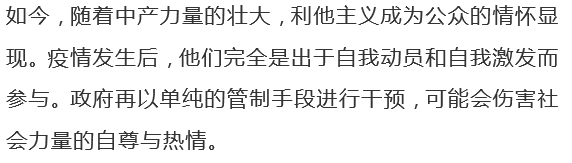 国产色情