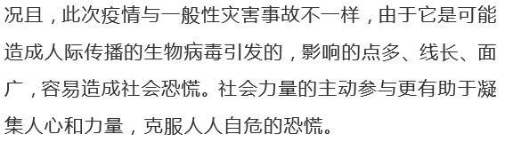 国产色情