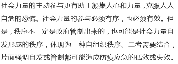 国产色情