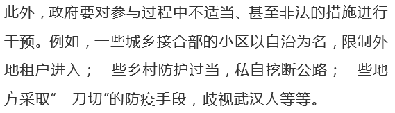 国产色情