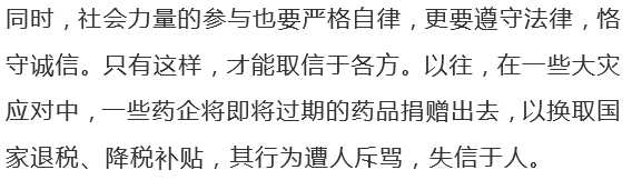 国产色情