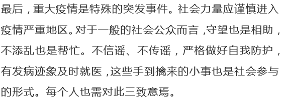 国产色情