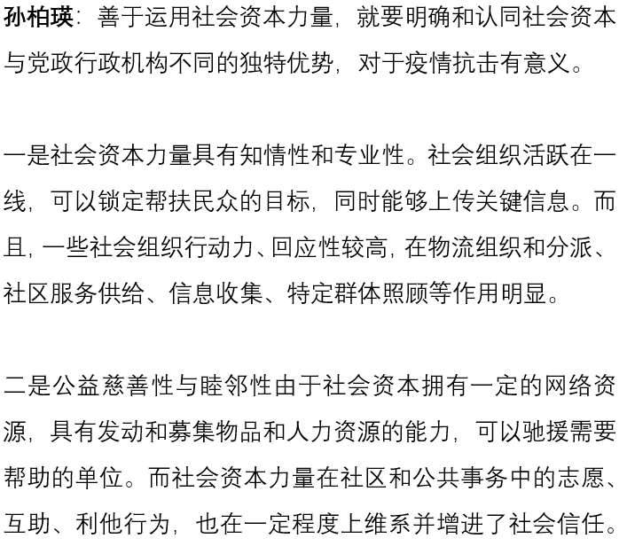 国产色情