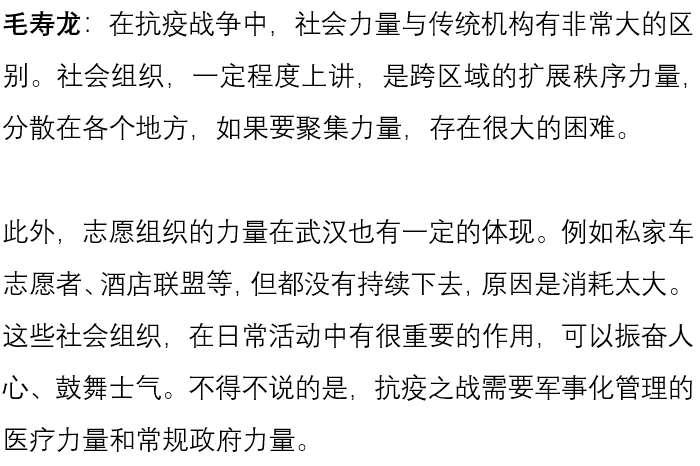 国产色情