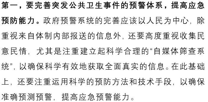 国产色情