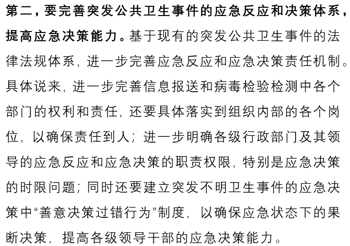 国产色情